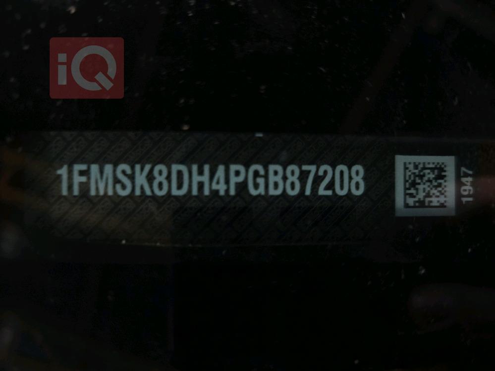 فورد إكسبلورر